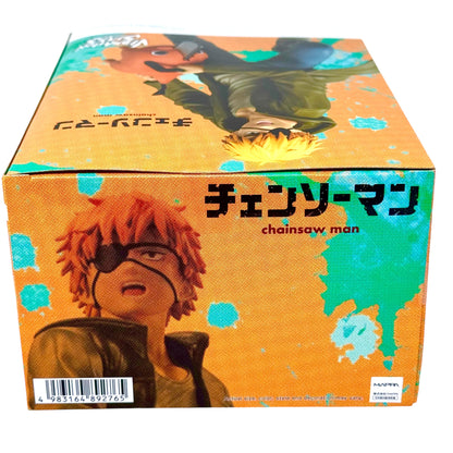 DENJI & POCHITA - Chainsaw Man Vibration Stars BANDAI Statue (NEW) USA Shipping