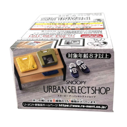 SNOOPY Urban Select Shop - Re-Ment Figure (NEW) 1 Blind Box