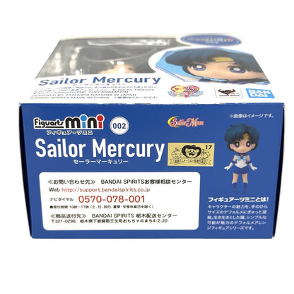 SAILOR MERCURY 02 - Figuarts Mini - Sailor Moon Anime Figure (NEW) USA SHIP