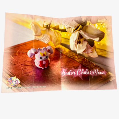 SAILOR CHIBI MOON - Sailor Mewn Figure - Mega Cat Project (NEW Mini Figure)