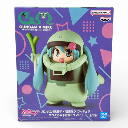 Gundam X Miku Anniversary Special Project Figure (NEW) Bandai Namco