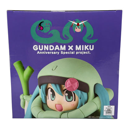 Gundam X Miku Anniversary Special Project Figure (NEW) Bandai Namco