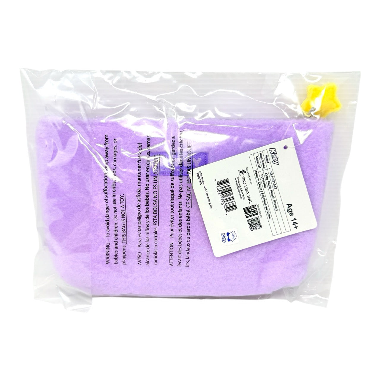 Kirby Fluffy Pouch (Hover) - 8.7" Bag for Small Items (NEW) SK JAPAN