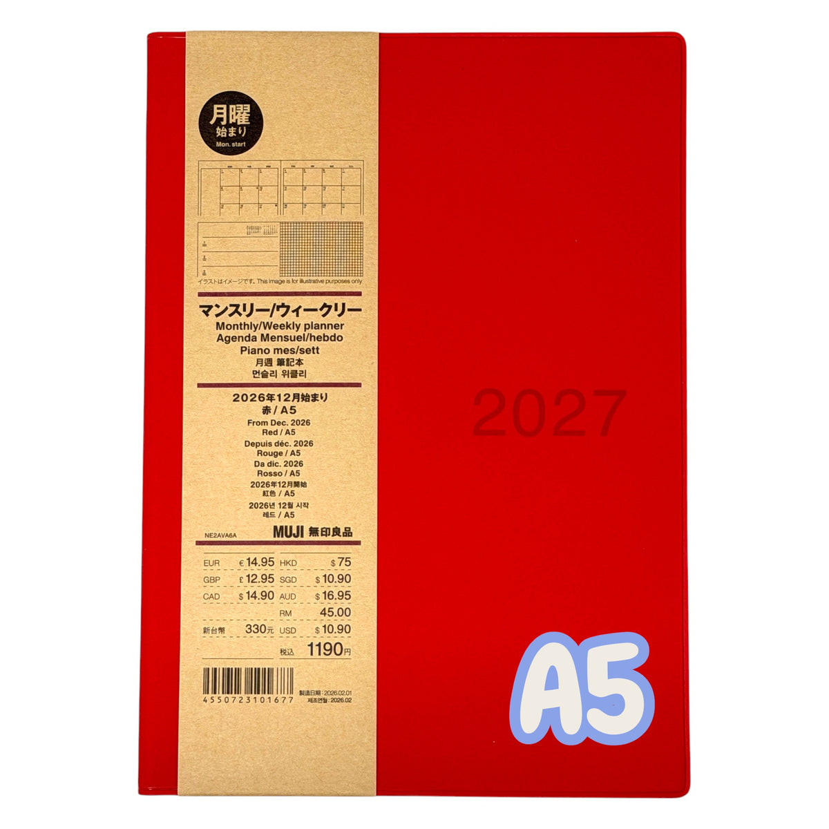 MUJI 2027 A5 Monthly & Weekly Planner