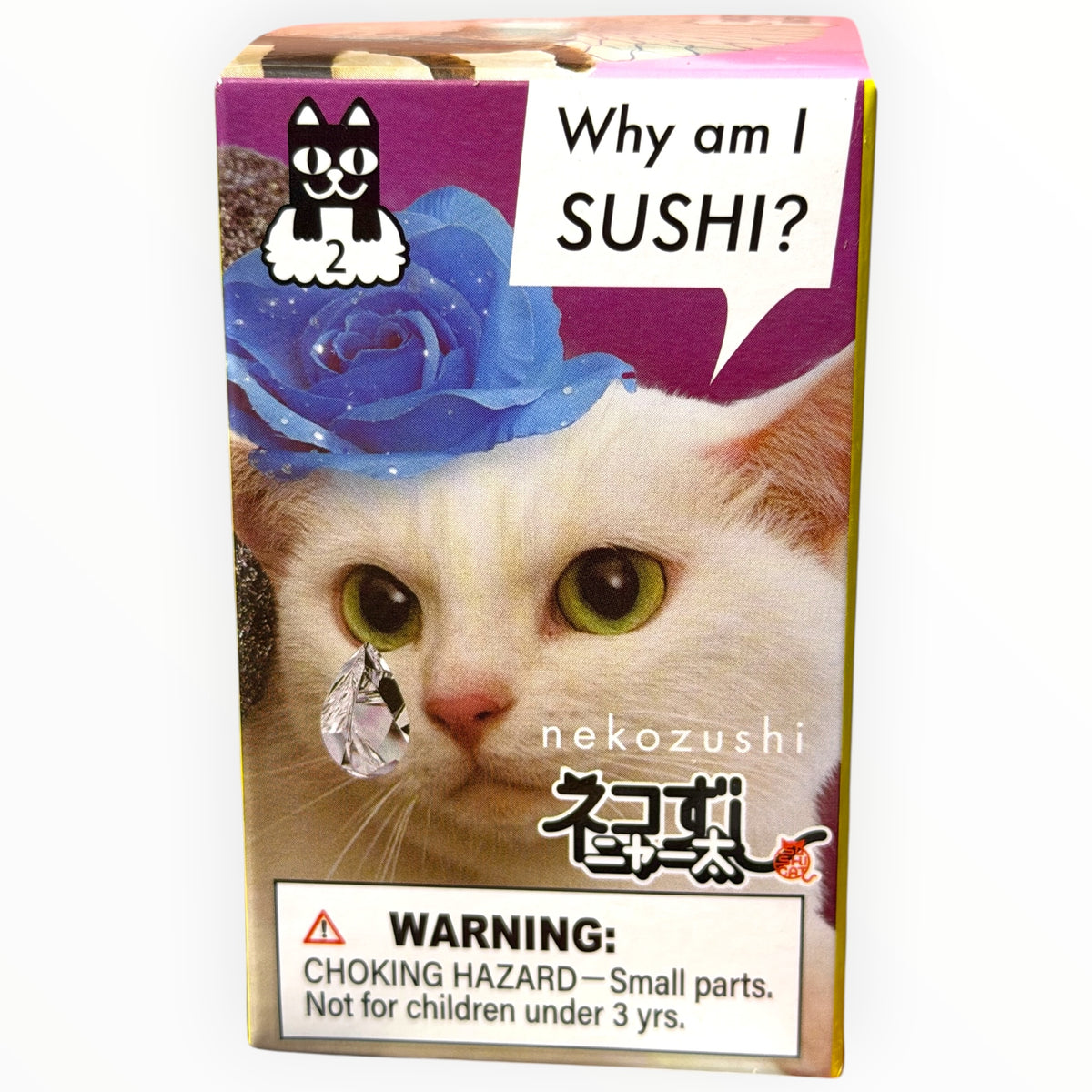 Sushi Cat (Nekozushi) Keyring Blind Box Version 2 [You Choose!]
