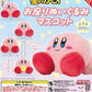 KIRBY'S DREAM LAND Sitting Stuffed Gashapon Plush Toy Mascots (NEW) FULL SET (4)