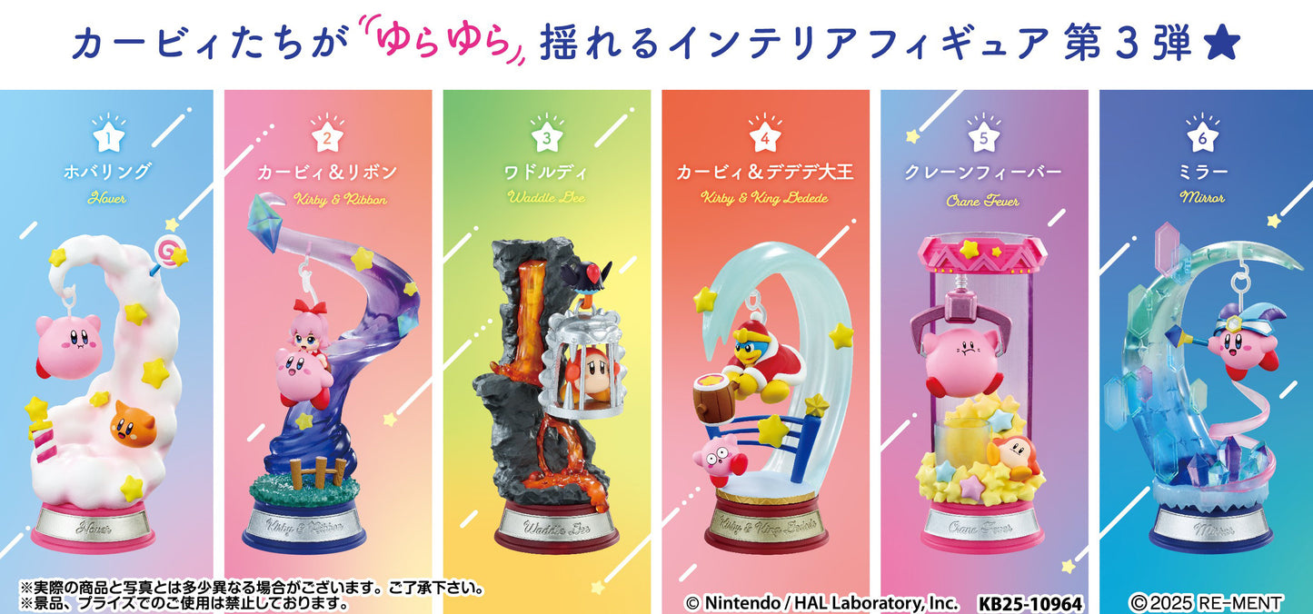 Kirby Swing Collection 3: Twinkle Traveler Figures RE-MENT 2025 (NEW) [Choose Your Own]