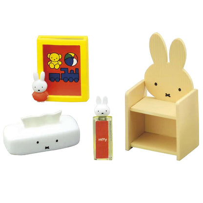 Miffy Room Blind Box from Re-Ment (NEW) Choose Your Collection!