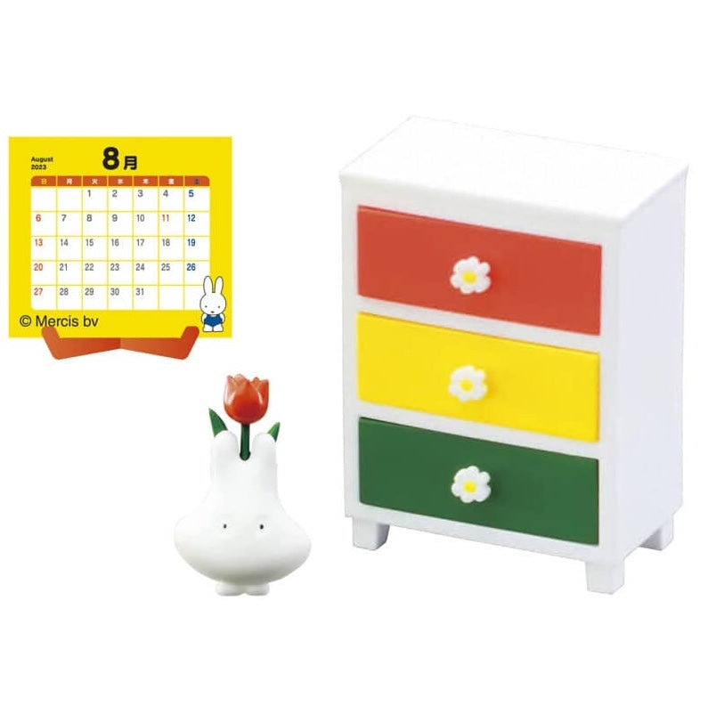 Miffy Room Blind Box from Re-Ment (NEW) Choose Your Collection!