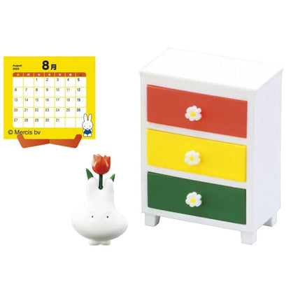 Miffy Room Blind Box from Re-Ment (NEW) Choose Your Collection!