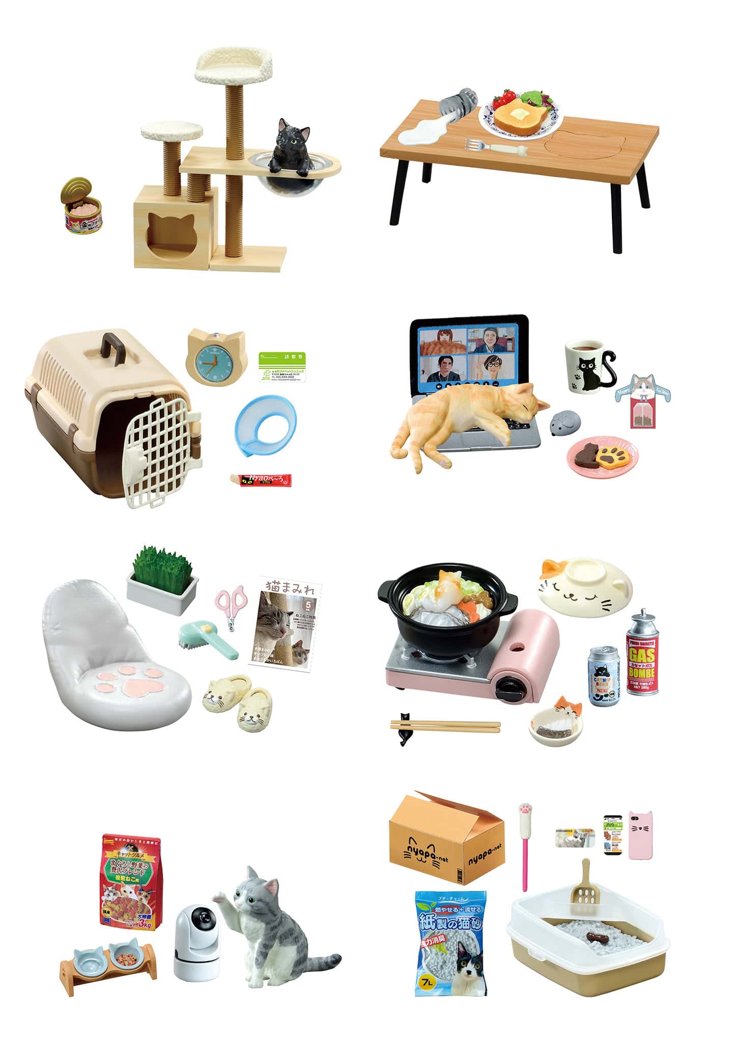 Life With Cats - Re-Ment Blind Box (NEW)