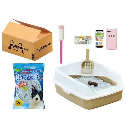 Life With Cats - Re-Ment Blind Box (NEW)