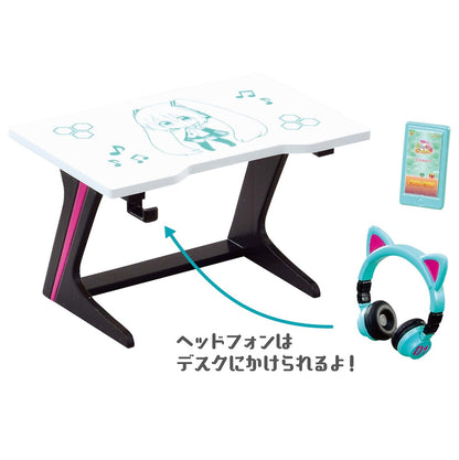 MIKU MIKU ROOM from Re-Ment Blind Box (NEW) [Choose Your Own]