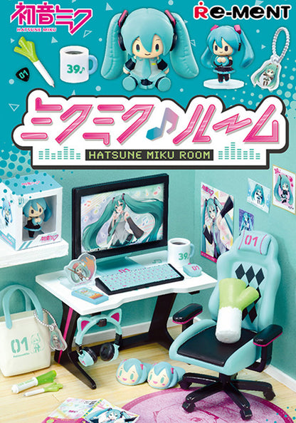 MIKU MIKU ROOM from Re-Ment Blind Box (NEW) [Choose Your Own]