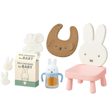 Miffy Baby Room - Re-Ment Blind Box (NEW) [You Choose!]
