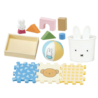 Miffy Baby Room - Re-Ment Blind Box (NEW) [You Choose!]