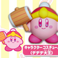 KIRBY KING DEDEDE COSTUME - KIRBY'S SUTEKI MUTEKI! Gashapon Capsule Figure (NEW)
