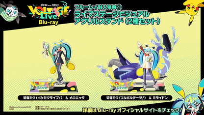 Pokémon feat. Hatsune Miku VOLTAGE Live First Limited Edition Blu-ray + Bonus Ticket Print
