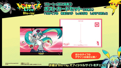 Pokémon feat. Hatsune Miku VOLTAGE Live First Limited Edition Blu-ray + Bonus Ticket Print