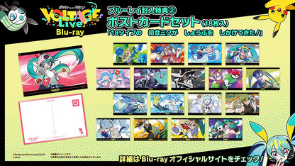 Pokémon feat. Hatsune Miku VOLTAGE Live First Limited Edition Blu-ray + Bonus Ticket Print