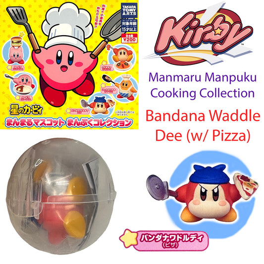 BANDANA WADDLE DEE w/ Pizza - Cooking Manmaru Round Mascot MANPUKU Gashapon Figure (NEW)