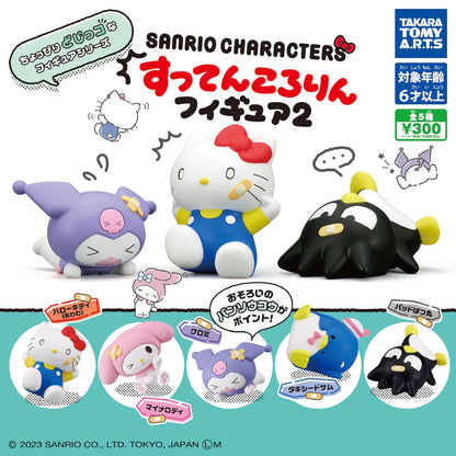 SANRIO Clumsy Characters Vol. 2 - FULL SET of 5 Gashapon Figures (NEW) USA SHIP