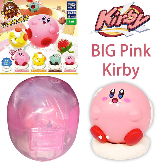 BIG PINK KIRBY - Kirby's Gourmet Fest / Dream Buffet Gashapon (NEW) With Capsule
