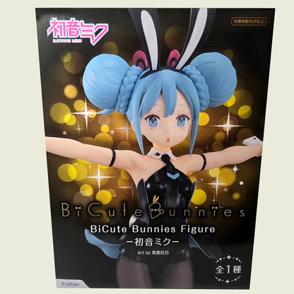 Hatsune Miku - BiCute Bunnies Black Outfit Version (NEW) FuRyu Prize Figure 2026