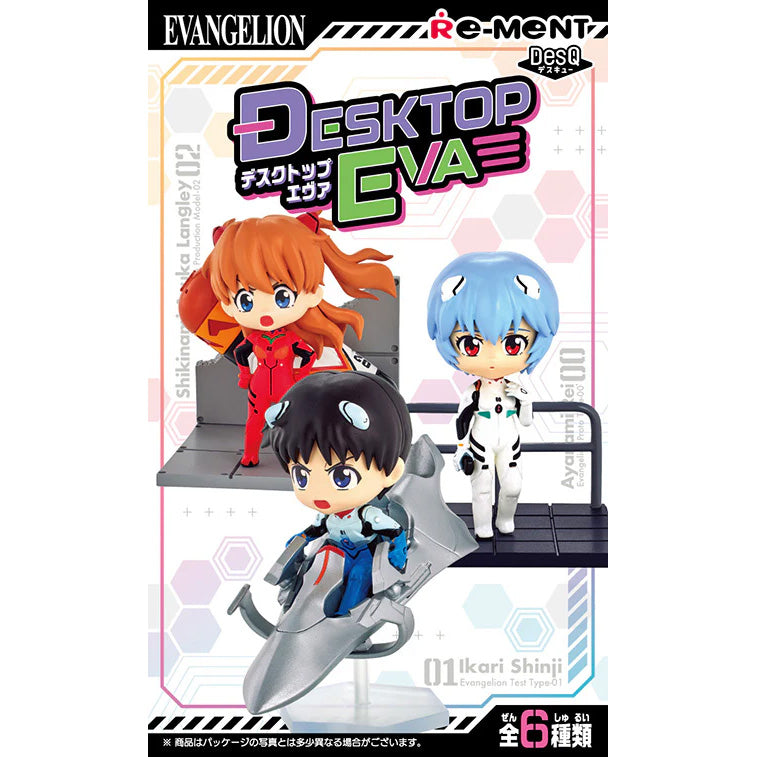 Evangelion DesQ Desktop EVA – Re-Ment Blind Box (NEW) [You Choose!]