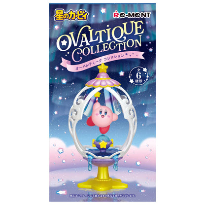 Kirby Ovaltique Collection - RE-MENT Blind Boxes (NEW) [Choose Your Own]