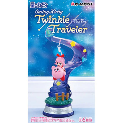 Kirby Swing Collection 3: Twinkle Traveler Figures RE-MENT 2025 (NEW) [Choose Your Own]
