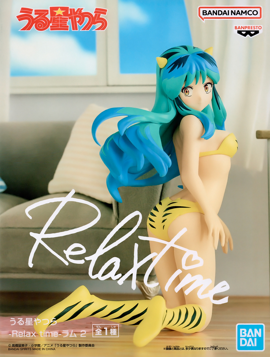 LUM 2 - Relax Time Figure (NEW, Bandai Spirits / Banpresto) Urusei Yatsura 2023