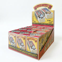 Cat Peek Matchbox Blind Box retail display packaging