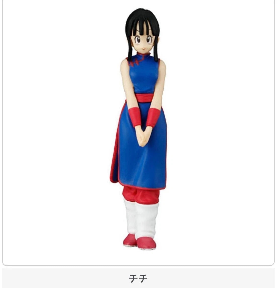 Dragon Ball HG “Another” Gacha Figures (NEW) [You Choose!]