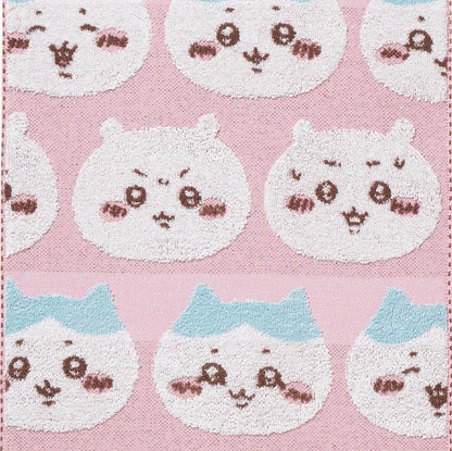Chiikawa - Large Face Towel - 31" x 13" (Chiikawa & Hachiware Faces) (NEW, 2026)