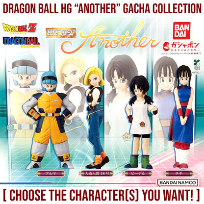 Dragon Ball HG “Another” Gacha Figures (NEW) [You Choose!]