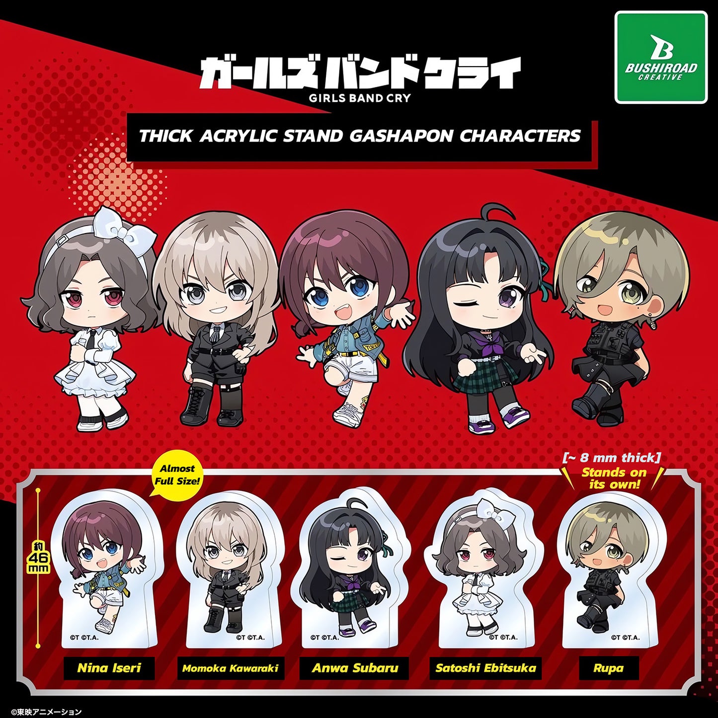 GIRLS BAND CRY Thick Acrylic Stands Gashapon (NEW) [You Choose!]