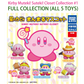 KIRBY'S SUTEKI MUTEKI! Gashapon Capsule Figure COMPLETE COLLECTION (5 Toys, NEW)