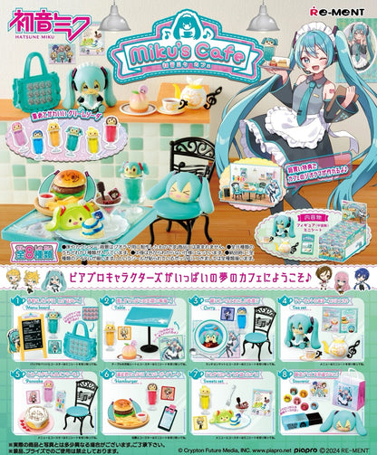 MIKU'S CAFE from Re-Ment Blind Box (NEW) [Choose Your Own]