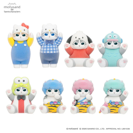 Mofusand x Sanrio Characters Mofumofu Flocked Figure Collection Vol. 1 Blind Box (NEW) [Sold Individually]