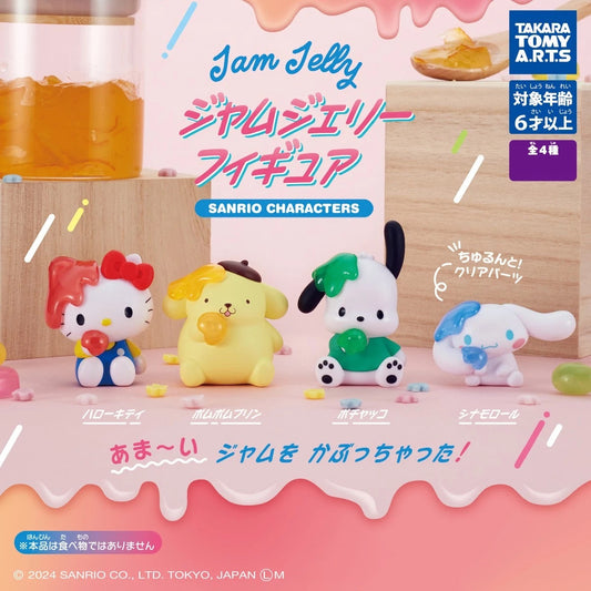 SANRIO Jam Jelly Figures FULL SET of 4 Gacha Capsules (NEW, 2024) Hello Kitty & Friends
