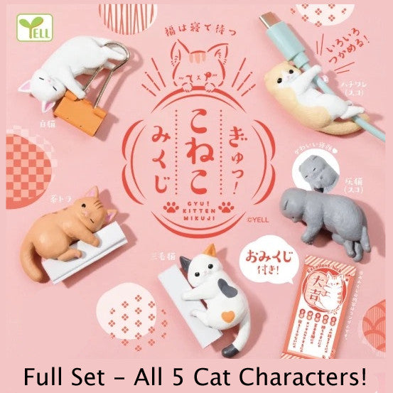 FORTUNE TELLER CAT Cable Huggers - Yell Gacha (NEW) Full Set of 5
