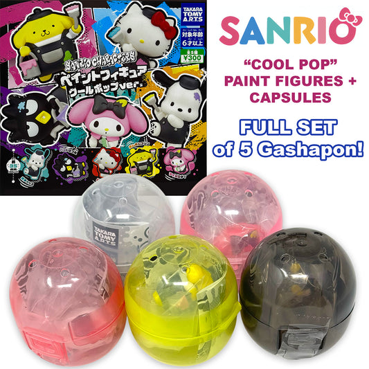 SANRIO Hello Kitty Paint Figures “Cool Pop” (NEW) FULL SET of 5 Capsules + Toys!