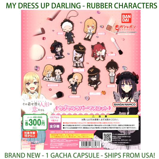 MY DRESS-UP DARLING - Rubber Character Chains Gashapon Figures (NEW) 1 RANDOM CAPSULE