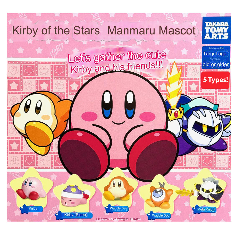 KIRBY Manmaru Mascot Gashapon Figures (NEW) Takara TOMY - All 5 Characters!
