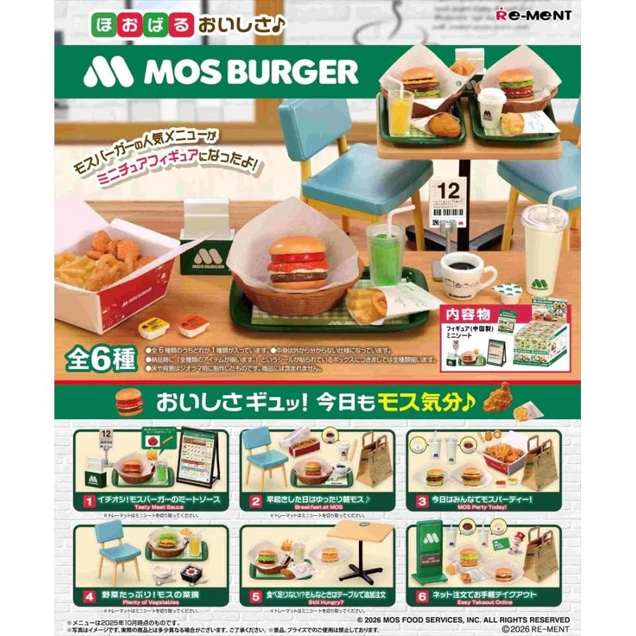 MOS Burger Re-Ment Miniature Sets (NEW, 2026) [Choose Your Own!]