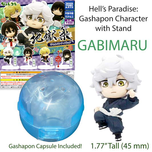 GABIMARU - Hell's Paradise / Jigokuraku Gashapon Figure (BRAND NEW) TAKARA TOMY