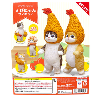 B2B Gacha - Mofusand Ebinyan Tempura Shrimp Cat Parade (NEW) Full Set