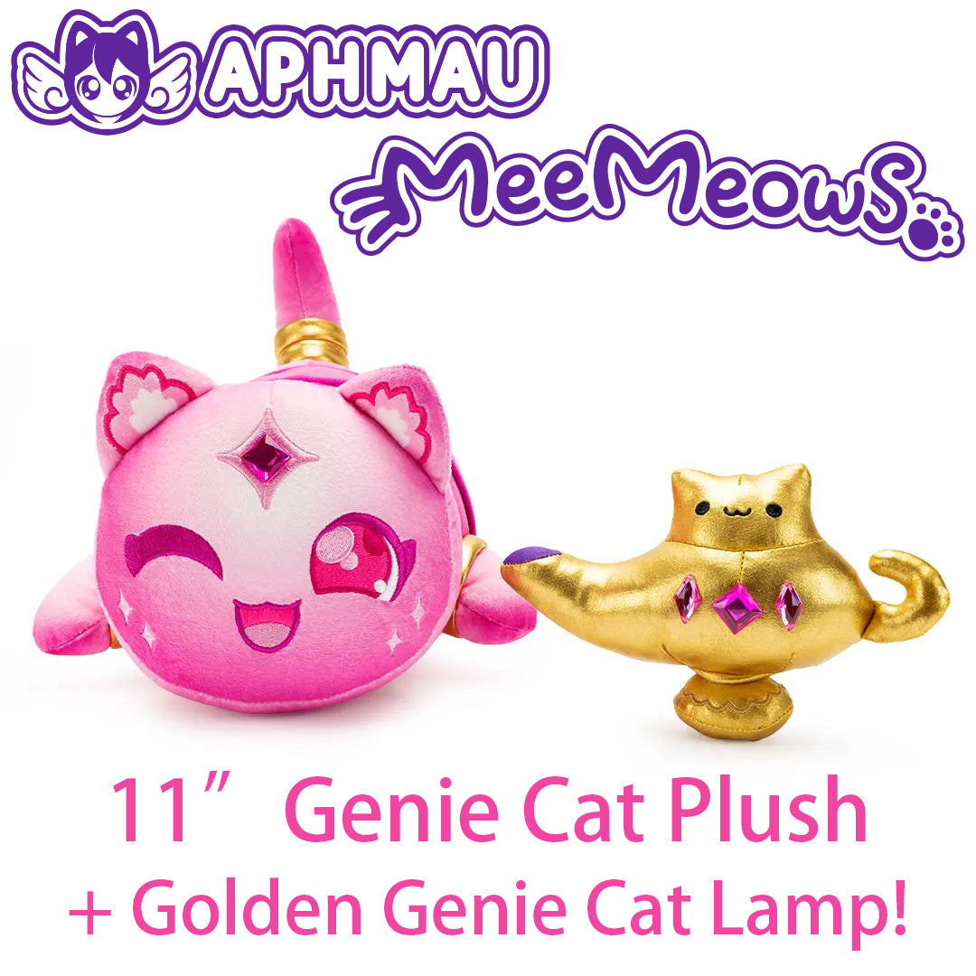 GENIE CAT + Cat Lamp Plush Set 11” Plush + Gold Lamp (NEW) RARE & HTF! Authentic
