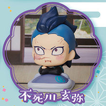 Demon Slayer Onemutan Gacha (NEW) Kunokata Nidone - Earth Color Version [You Choose!]